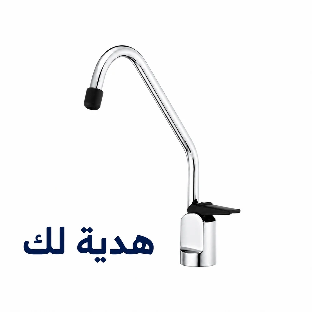 حنفية فلتر مياه هدية مع Microfilter M9